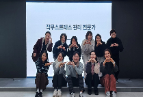 글로벌사이버대 뇌기반상담심리학과, ‘뇌과학 기반 직무스트레스 관리 전문가’ 실무과정 성료