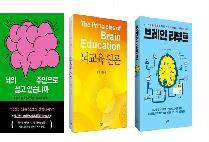 [기획 특집] 